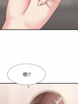 主播小姐 36-37話_36_031
