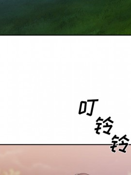 主播小姐 36-37話_36_043
