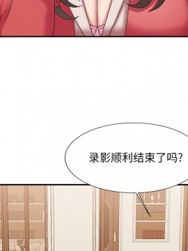 主播小姐 36-37話_36_047