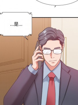 主播小姐 36-37話_36_057