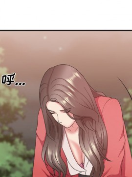 主播小姐 36-37話_36_059