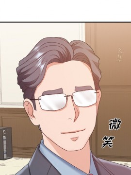 主播小姐 36-37話_36_061