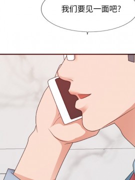 主播小姐 36-37話_36_073