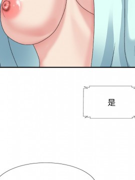 主播小姐 36-37話_36_076