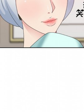 主播小姐 36-37話_36_091