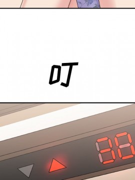 主播小姐 36-37話_36_095