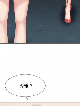 主播小姐 36-37話_36_103