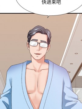 主播小姐 36-37話_36_119