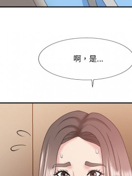 主播小姐 36-37話_36_125
