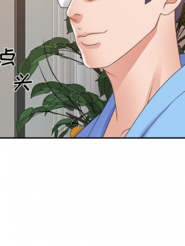 主播小姐 36-37話_36_135