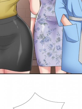 主播小姐 36-37話_36_137