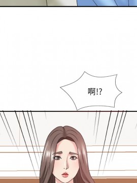 主播小姐 36-37話_36_141