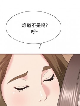 主播小姐 36-37話_37_010