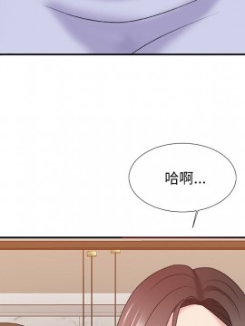 主播小姐 36-37話_37_025