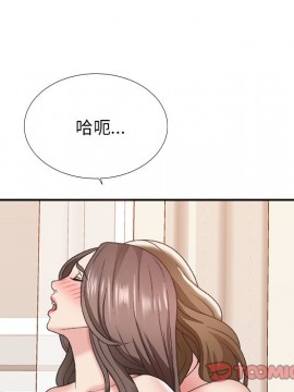 主播小姐 36-37話_37_027
