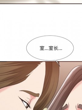 主播小姐 36-37話_37_047