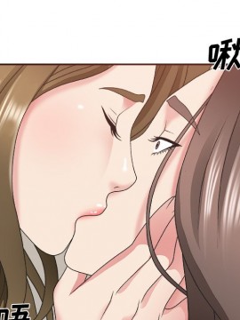 主播小姐 36-37話_37_049