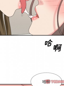 主播小姐 36-37話_37_051