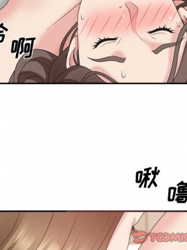 主播小姐 36-37話_37_057