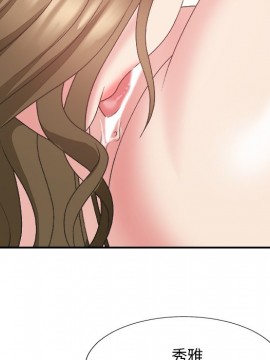 主播小姐 36-37話_37_058