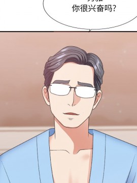 主播小姐 36-37話_37_059