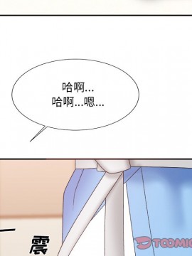 主播小姐 36-37話_37_063
