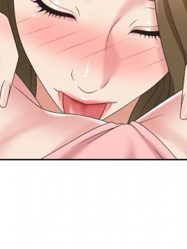 主播小姐 36-37話_37_071