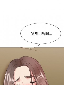 主播小姐 36-37話_37_073