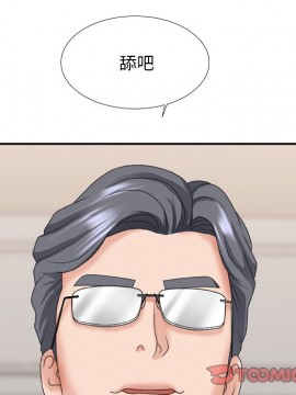 主播小姐 36-37話_37_084