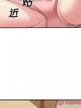 主播小姐 36-37話_37_099