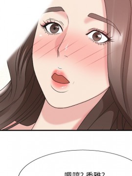 主播小姐 36-37話_37_104