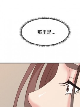 主播小姐 36-37話_37_119