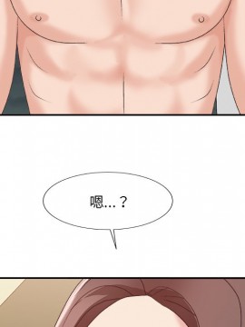 主播小姐 36-37話_37_122