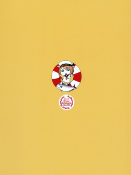 (C93) [琥珀亭 (堺はまち)] 即尺即ハメ理髪店の美人人妻ソープ嬢本日出勤です (ガールズ&パンツァー) [中国翻訳]_30_image30
