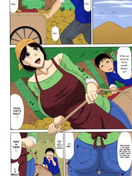甲斐ひろゆき僕の山ノ上村孕ませ日記_006