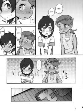 (COMIC1☆15) [PYPYworks (シャモナベ)] ALOLA NIGHT (ポケットモンスター サン・ムーン) [English] [Shephipster]_06