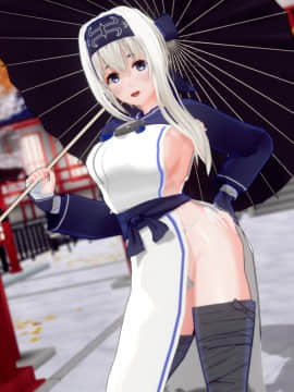 2019512-1013COM3D2 艦娘 まとめ1-3 D327_74689198_p20_master1200