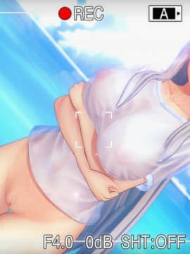 翔鶴姉ぇ 卑しい姉ずい ペペロンチーノ_84961762_p16_master1200