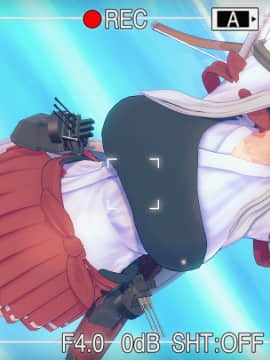 翔鶴姉ぇ 卑しい姉ずい ペペロンチーノ_85000968_p2_master1200