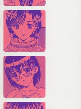 [飛龍乱] 楽しい家庭の教育_kyouiku_190b