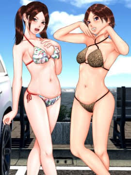 [IronSugar 'アイアンシュガー'] ギャルな妹の海旅行に同行したら童貞喪失する事になった話_096_020