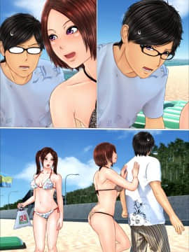[IronSugar 'アイアンシュガー'] ギャルな妹の海旅行に同行したら童貞喪失する事になった話_121_045