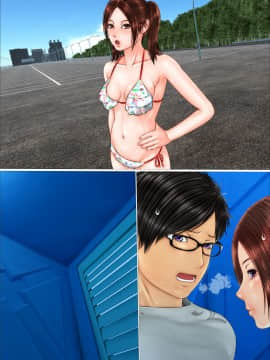 [IronSugar 'アイアンシュガー'] ギャルな妹の海旅行に同行したら童貞喪失する事になった話_136_060