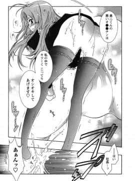 [ほんだありま] 運んでニャンコ!_062