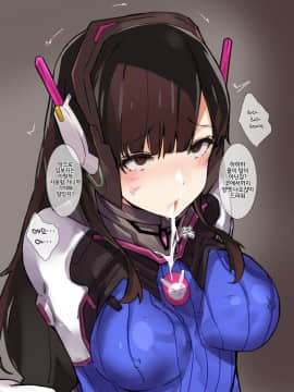[Chuchumi] D.Va (Overwatch)__012
