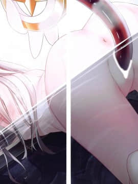 [xyomouse (雁)] GA Fate╱kaleid liner In Hot spring (Fate╱kaleid liner プリズマ☆イリヤ)_012