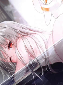 [xyomouse (雁)] GA Fate╱kaleid liner In Hot spring (Fate╱kaleid liner プリズマ☆イリヤ)_014