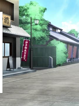 [きゃろっと] 僕のデカちんがきっかけでイケイケ巨乳女子達とまさかの肉体関係にっ!!2～修学旅行温泉地編～_A_091
