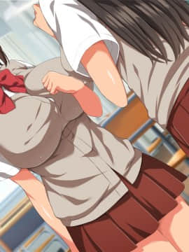 [きゃろっと] 僕のデカちんがきっかけでイケイケ巨乳女子達とまさかの肉体関係にっ!!2～修学旅行温泉地編～_B_001