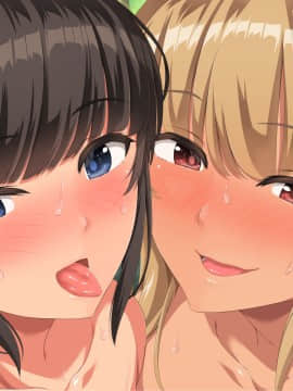[きゃろっと] 僕のデカちんがきっかけでイケイケ巨乳女子達とまさかの肉体関係にっ!!2～修学旅行温泉地編～_B_050